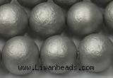 CSB2494 15.5 inches 12mm round matte wrinkled shell pearl beads