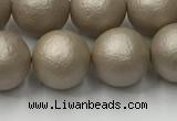 CSB2504 15.5 inches 12mm round matte wrinkled shell pearl beads