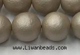 CSB2505 15.5 inches 14mm round matte wrinkled shell pearl beads