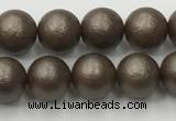 CSB2511 15.5 inches 6mm round matte wrinkled shell pearl beads