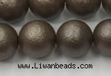 CSB2514 15.5 inches 12mm round matte wrinkled shell pearl beads