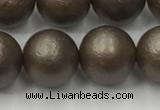 CSB2515 15.5 inches 14mm round matte wrinkled shell pearl beads