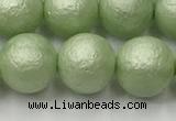 CSB2534 15.5 inches 12mm round matte wrinkled shell pearl beads