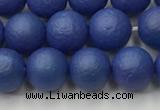 CSB2572 15.5 inches 8mm round matte wrinkled shell pearl beads