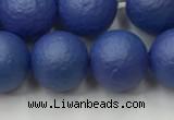 CSB2574 15.5 inches 12mm round matte wrinkled shell pearl beads