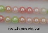 CSB301 15.5 inches 8mm round mixed color shell pearl beads