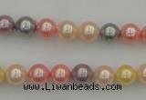 CSB304 15.5 inches 8mm round mixed color shell pearl beads