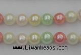 CSB305 15.5 inches 8mm round mixed color shell pearl beads