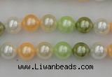 CSB307 15.5 inches 8mm round mixed color shell pearl beads