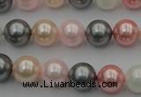 CSB326 15.5 inches 10mm round mixed color shell pearl beads