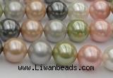 CSB357 15.5 inches 12mm round mixed color shell pearl beads