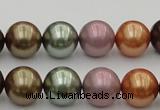 CSB383 15.5 inches 14mm round mixed color shell pearl beads