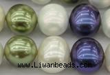 CSB717 15.5 inches 16*19mm oval mixed color shell pearl beads