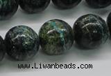 CSG05 15.5 inches 18mm round long spar gemstone beads wholesale