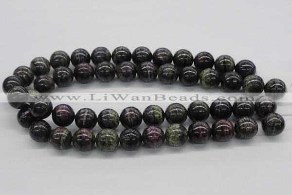 CSG53 15.5 inches 16mm round long spar gemstone beads wholesale