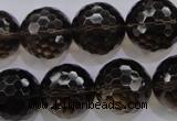 CSQ133 15.5 inches 18mm faceted round grade AA natural smoky quartz beads