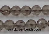 CSQ253 15.5 inches 12mm carved round matte smoky quartz beads