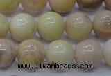 CSS604 15.5 inches 12mm round yellow sunstone gemstone beads