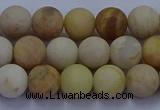 CSS622 15.5 inches 8mm round matte yellow sunstone gemstone beads