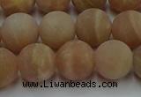 CSS654 15.5 inches 12mm round matte sunstone beads wholesale