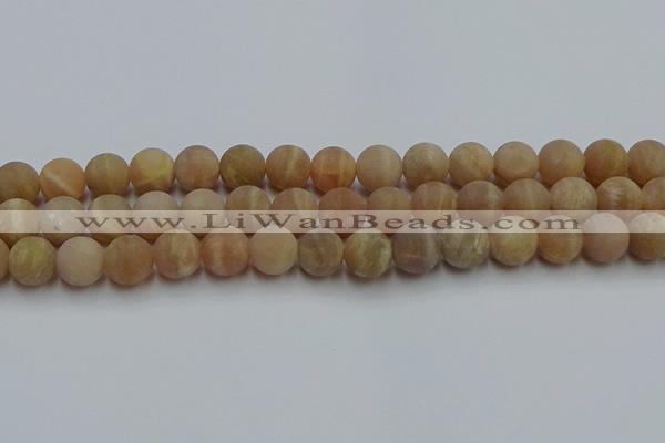 CSS654 15.5 inches 12mm round matte sunstone beads wholesale