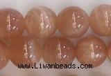 CSS705 15.5 inches 8mm round natural golden sunstone beads