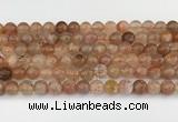 CSS762 15.5 inches 7mm round golden sunstone beads wholesale