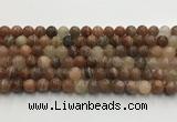 CSS776 15.5 inches 8mm round sunstone gemstone beads wholesale