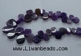 CTD2602 Top drilled 13*18mm - 23*33mm freeform agate beads