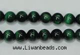 CTE142 15.5 inches 8mm round dyed tiger eye gemstone beads