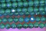 CTG1097 15.5 inches 2mm faceted round tiny quartz glass beads