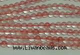 CTG154 15.5 inches 3mm round tiny cherry quartz beads wholesale