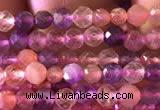 CTG741 15.5 inches 3mm faceted round tiny mixed quartz beads