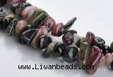 CTO05 36 inches 5*8mm freeform natural tourmaline chips beads