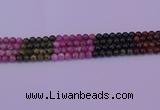 CTO628 15.5 inches 7mm round tourmaline gemstone beads wholesale