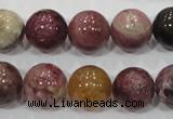 CTO67 15.5 inches 14mm round natural tourmaline gemstone beads