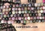 CTO671 15.5 inches 7mm round natural tourmaline beads wholesale