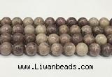 CTO723 15.5 inches 12mm round Chinese tourmaline beads