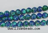 CTU1812 15.5 inches 6mm round synthetic turquoise beads