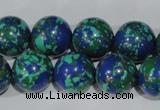 CTU1817 15.5 inches 16mm round synthetic turquoise beads