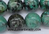 CTU432 15.5 inches 18mm round African turquoise beads wholesale