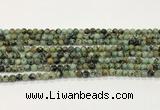 CTU510 15.5 inches 4mm round African turquoise beads wholesale