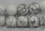 CWB205 15.5 inches 14mm round natural white howlite beads wholesale