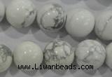 CWB207 15.5 inches 18mm round natural white howlite beads wholesale