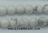 CWB51 15.5 inches 10mm round natural white howlite gemstone beads