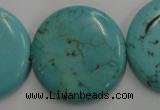 CWB709 15.5 inches 30mm flat round howlite turquoise beads