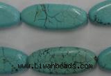 CWB741 15.5 inches 12*30mm marquise howlite turquoise beads wholesale