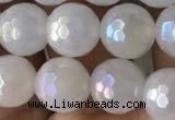 CWH61 15.5 inches 8mm faceted round AB-color white jade beads