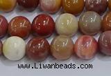 CWJ462 15.5 inches 8mm round rainbow wood jasper beads