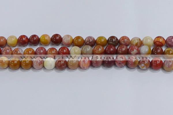 CWJ463 15.5 inches 10mm round rainbow wood jasper beads